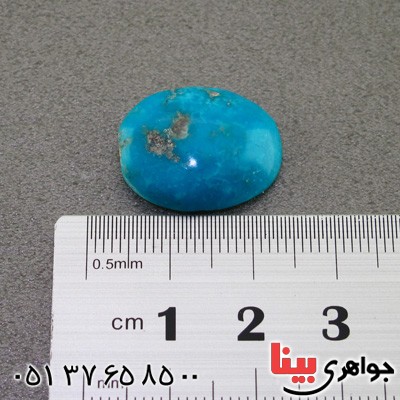 نگین انگشتر فیروزه کرمانی خوشرنگ و خوش نقش _کد:15928