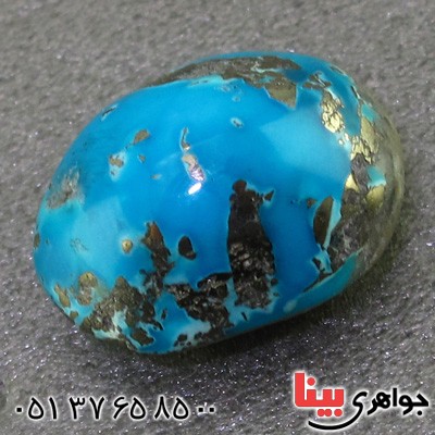 نگین انگشتر فیروزه نیشابوری خوش نقش _کد:15932