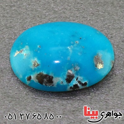 نگین انگشتر فیروزه کرمانی خوشرنگ _کد:15935