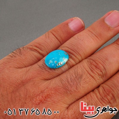 نگین انگشتر فیروزه کرمانی خوشرنگ _کد:15935