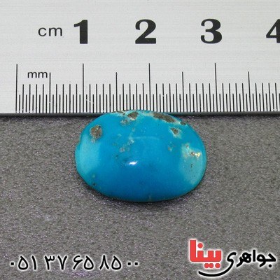 نگین انگشتر فیروزه کرمانی خوشرنگ _کد:15935
