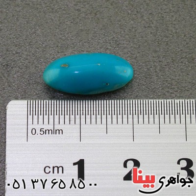 نگین انگشتر فیروزه نیشابوری بیضی خوشرنگ _کد:15938