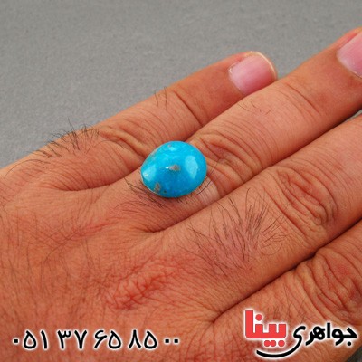 نگین انگشتر فیروزه خوشرنگ _کد:15940