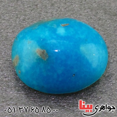 نگین انگشتر فیروزه خوشرنگ _کد:15940