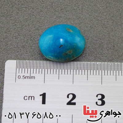 نگین انگشتر فیروزه خوشرنگ _کد:15940