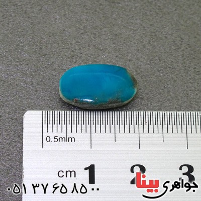 نگین انگشتر فیروزه نیشابوری خوشرنگ _کد:15941