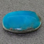 نیشابوری خوشرنگ _کد:15941