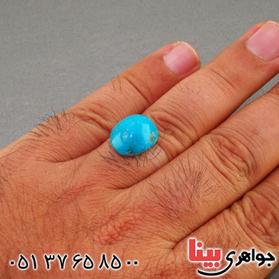 نگین انگشتر فیروزه کرمانی خوشرنگ _کد:15943