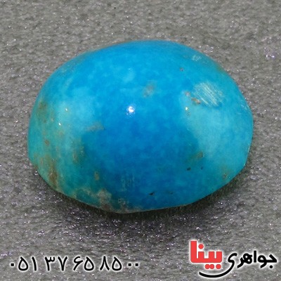 نگین انگشتر فیروزه کرمانی خوشرنگ _کد:15943