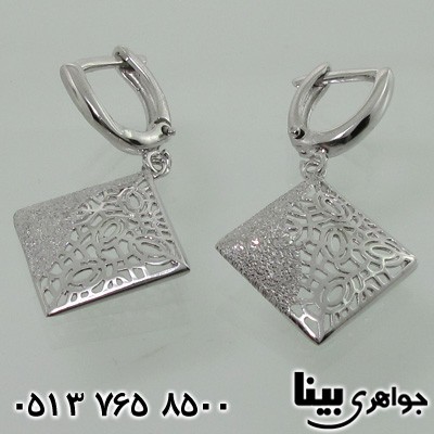 سرویس مربعی طرحدار