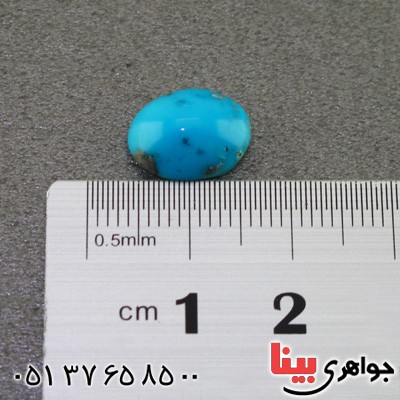 نگین انگشتر فیروزه نیشابوری خوشرنگ _کد:15945