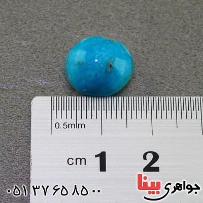 نگین انگشتر فیروزه خوشرنگ _کد:15946