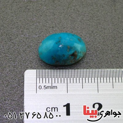 نگین انگشتر فیروزه نیشابوری خوشرنگ و خوش نقش _کد:15947