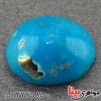 نگین انگشتر فیروزه کرمانی خوشرنگ _کد:15948