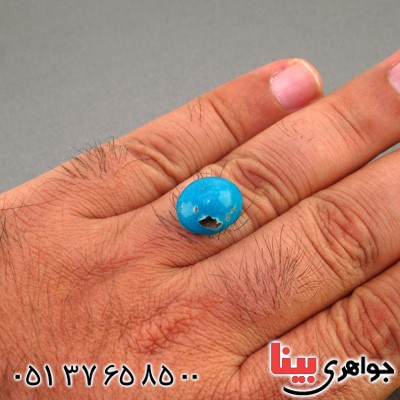 نگین انگشتر فیروزه کرمانی خوشرنگ _کد:15948