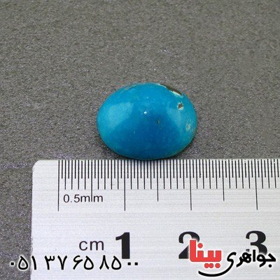 نگین انگشتر فیروزه کرمانی خوشرنگ _کد:15948