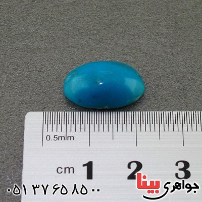نگین انگشتر فیروزه کرمانی خوشرنگ _کد:15949