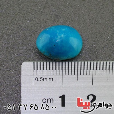 نگین انگشتر فیروزه کرمانی خوشرنگ _کد:15951