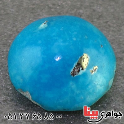 نگین انگشتر فیروزه خوش نقش و زیبا _کد:15952