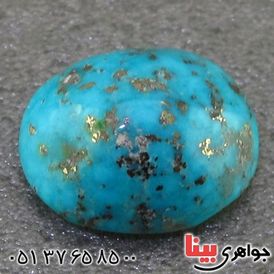 نگین انگشتر فیروزه نیشابوری خوشرنگ و خوش نقش _کد:15953