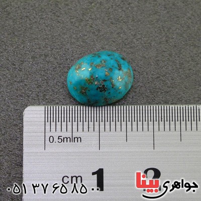 نگین انگشتر فیروزه نیشابوری خوشرنگ و خوش نقش _کد:15953