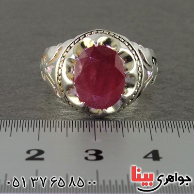 انگشتر یاقوت سرخ مردانه اسلیمی _کد:2256