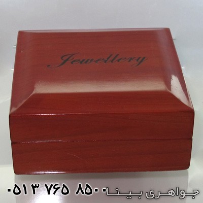 ابزار جواهر شناسی قاب چوبی با رنگ پولیستر