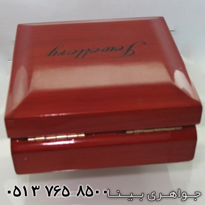 ابزار جواهر شناسی قاب چوبی با رنگ پولیستر