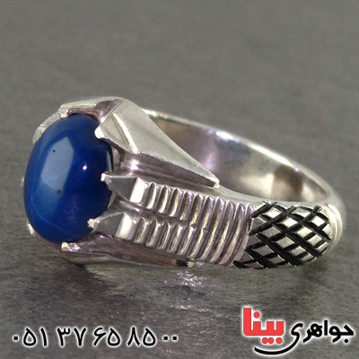 انگشتر یاقوت کبود استار مردانه تک _کد:2272