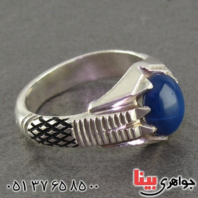 انگشتر یاقوت کبود استار مردانه تک _کد:2272