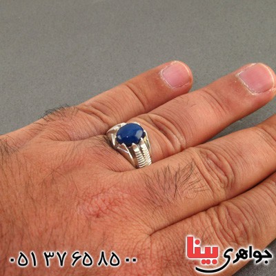 انگشتر یاقوت کبود استار مردانه تک _کد:2272