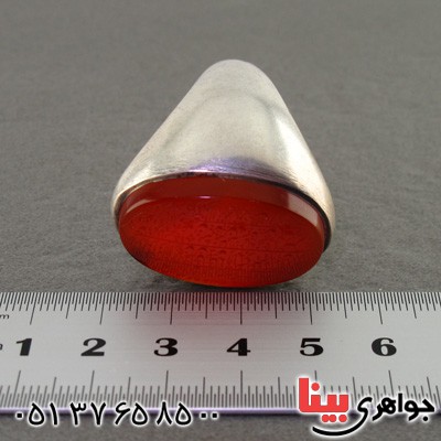 انگشتر عقیق یمنی مردانه درشت عتیقه با حکاکی آیة الکرسی _کد:2273