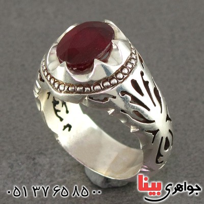 انگشتر یاقوت سرخ مردانه بسیار عالی درشت فاخر _کد:2274