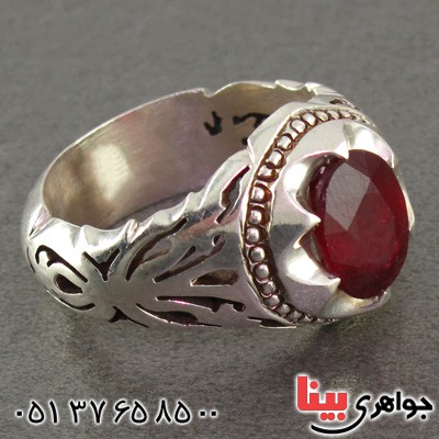 انگشتر یاقوت سرخ مردانه بسیار عالی درشت فاخر _کد:2274