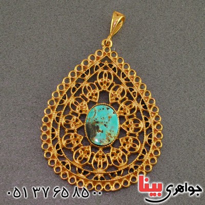 گردنبند فیروزه نیشابوری طلایی مشبک درشت زنانه _کد:2283