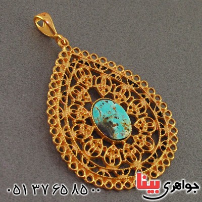 گردنبند فیروزه نیشابوری طلایی مشبک درشت زنانه _کد:2283