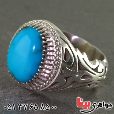 انگشتر فیروزه نیشابوری عجمی بسیار عالی درشت مردانه _کد:2284