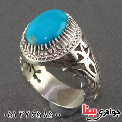 انگشتر فیروزه نیشابوری عجمی بسیار عالی درشت مردانه _کد:2284