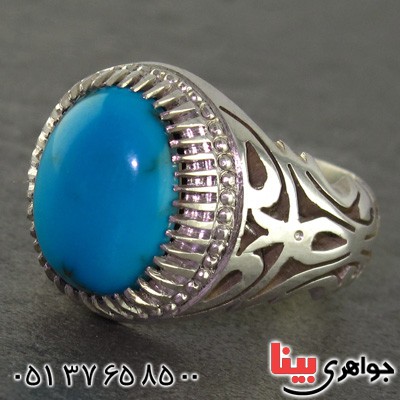 انگشتر فیروزه نیشابوری عجمی بسیار عالی درشت مردانه _کد:2284