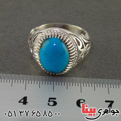 انگشتر فیروزه نیشابوری عجمی بسیار عالی درشت مردانه _کد:2284