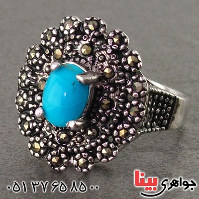 انگشتر فیروزه نیشابوری عجمی زنانه خوشرنگ مارکازیتی _کد:15956
