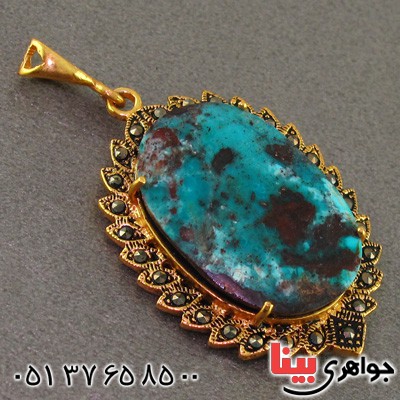 گردنبند فیروزه نیشابوری شجری زنانه درشت مارکازیتی _کد:2286