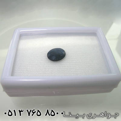 ابزار جواهر شناسی جعبه نگهداری سنگ کوچک