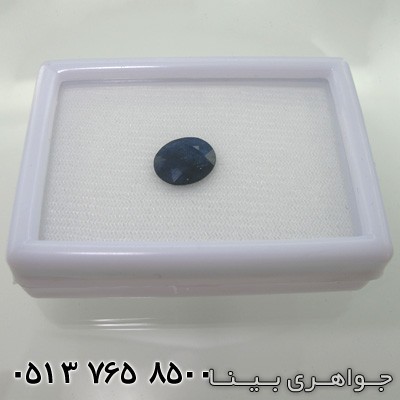 ابزار جواهر شناسی جعبه نگهداری سنگ کوچک