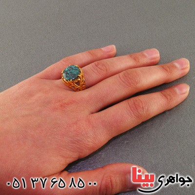انگشتر فیروزه نیشابوری زنانه طلایی _کد:15958