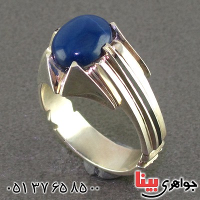 انگشتر یاقوت کبود استار مردانه _کد:2291