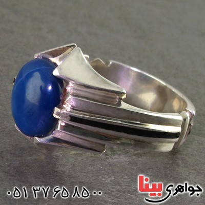 انگشتر یاقوت کبود استار مردانه _کد:2291