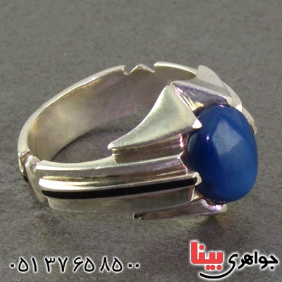 انگشتر یاقوت کبود استار مردانه _کد:2291