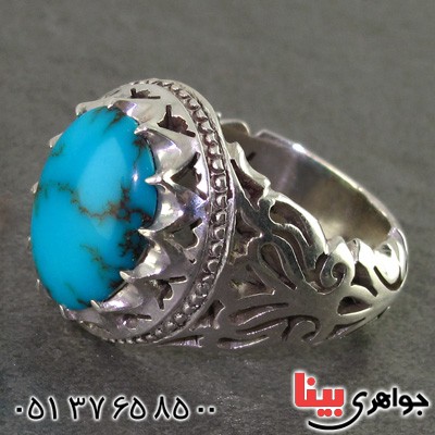 انگشتر فیروزه نیشابوری شجری مردانه درشت خوش طبع _کد:2293