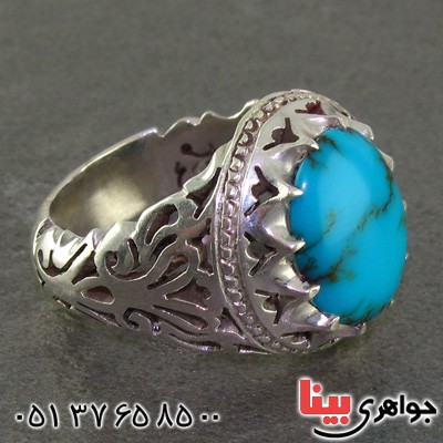 انگشتر فیروزه نیشابوری شجری مردانه درشت خوش طبع _کد:2293